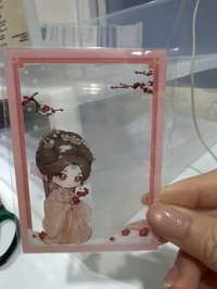 Q版-肖遙
