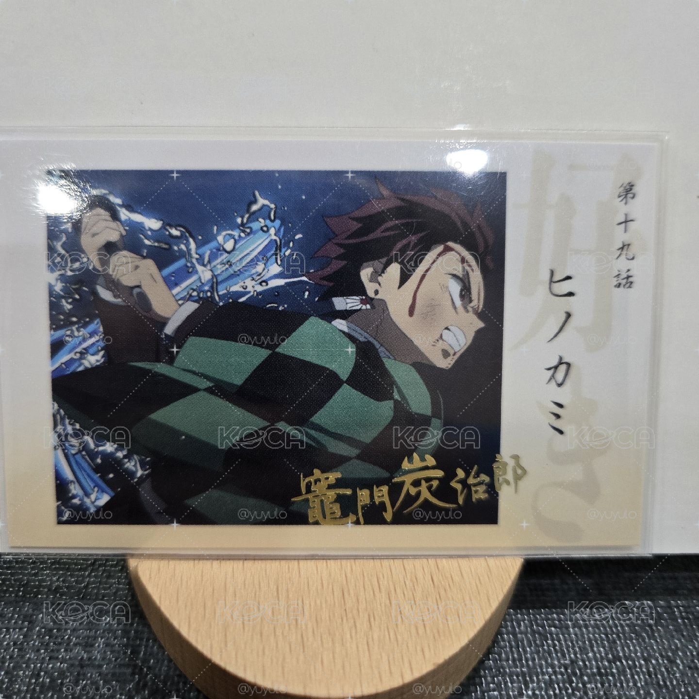 立志篇 結緣拍立得第四彈 炭治郎