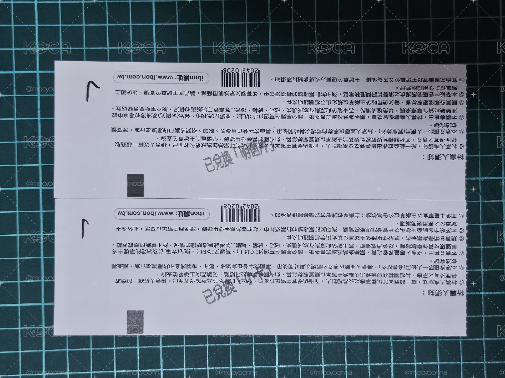 2024 YERIN FAN PARTY [Rewrite] IN TAIPEI 親簽明信片＆親簽小卡