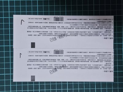 2024 YERIN FAN PARTY [Rewrite] IN TAIPEI 親簽明信片＆親簽小卡