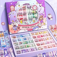 白日夢遊記