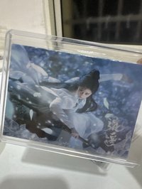 譚松韻肖遙 053/599