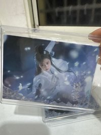 譚松韻肖遙297/599