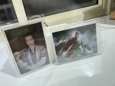 逍遙編卡 高位 箱配 侯明昊 譚松韻