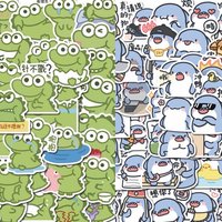 100張抹茶旦旦小鱷魚、肥肥鯊小鯊魚搞笑表情包防水貼紙+送9張
