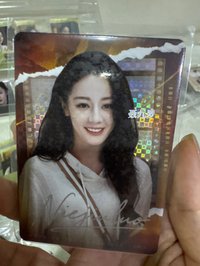 聶九羅海報卡01