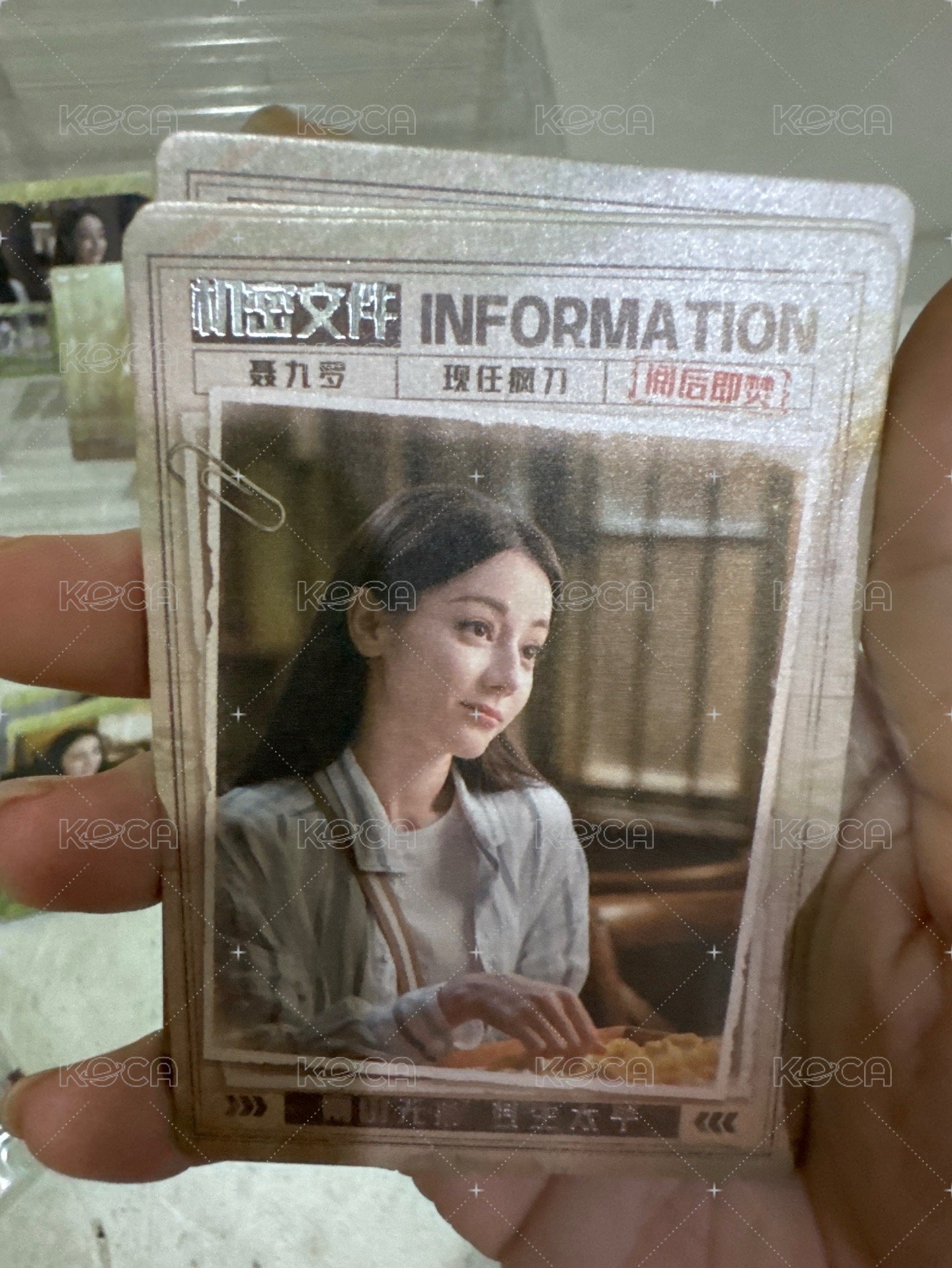 聶九羅檔案卡01