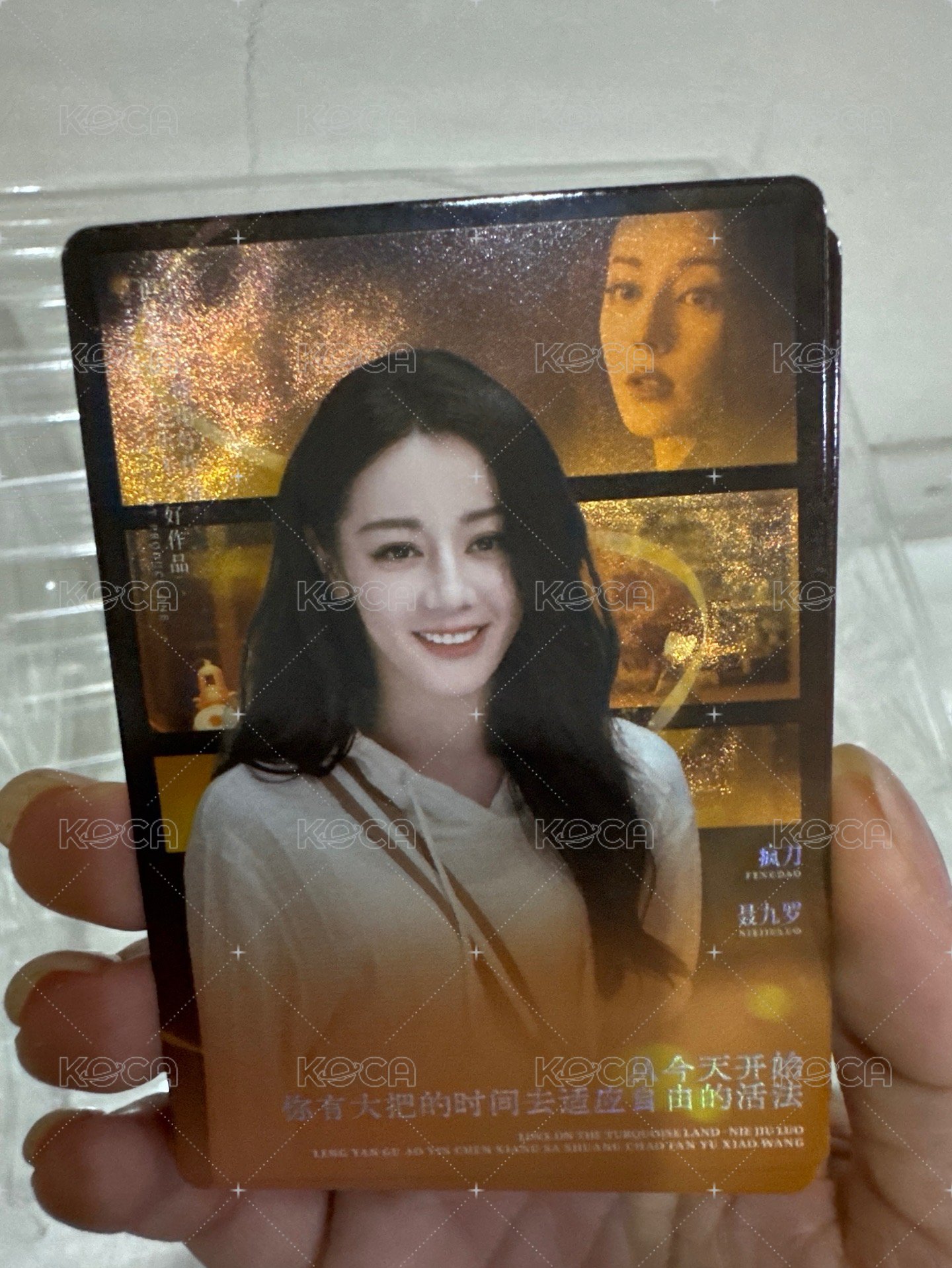 聶九羅星願卡04