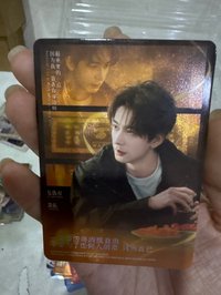 炎拓星願卡10