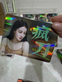 聶九羅破局卡03