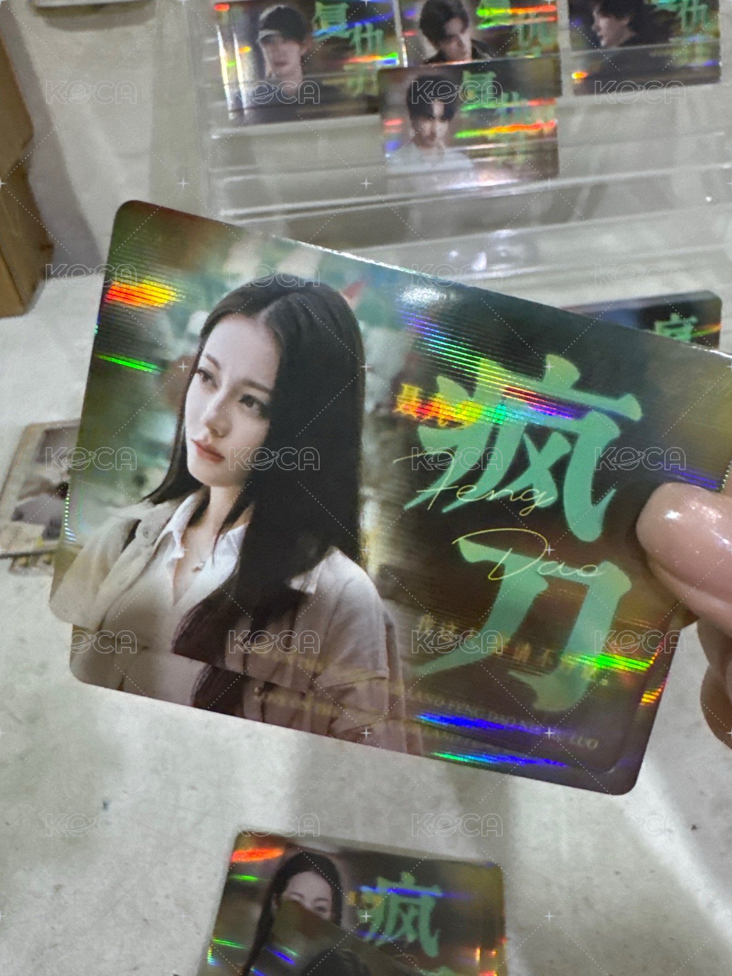 聶九羅破局卡04