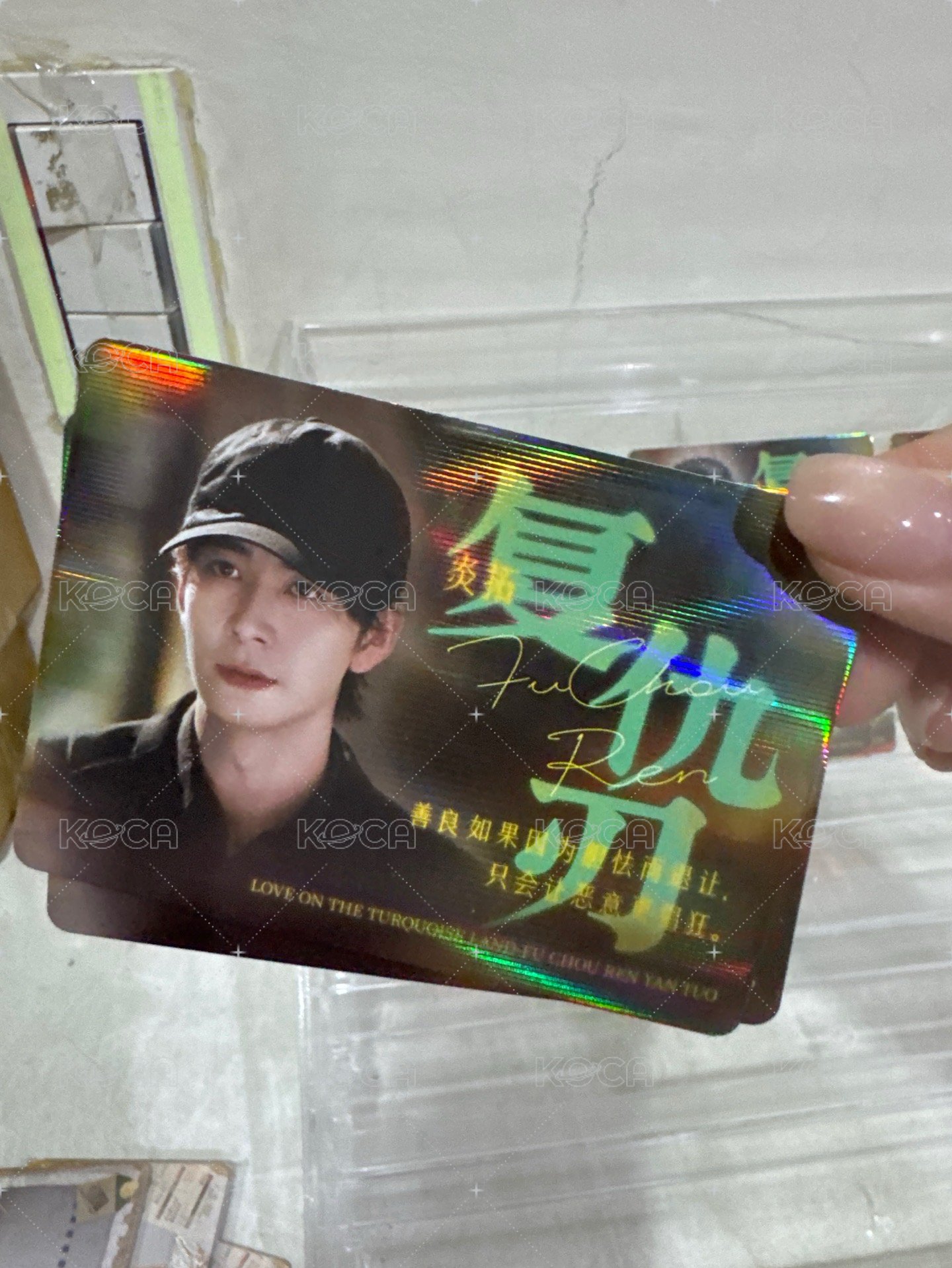 炎拓破局卡01