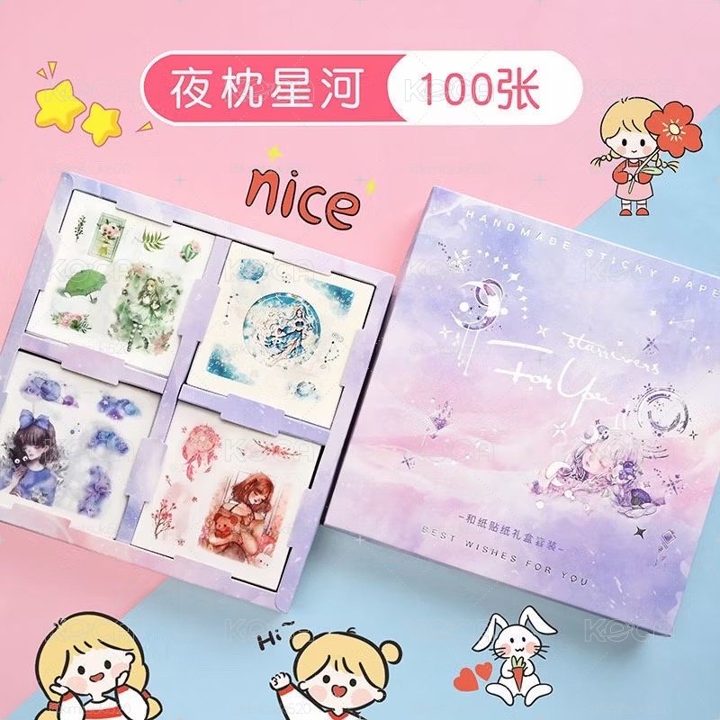 全新未拆封現貨100張入可愛唯美手帳貼紙禮盒