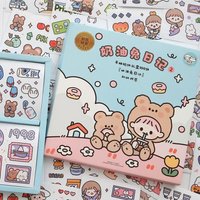 奶油兔日記二彈（和紙）