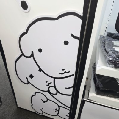 預購 Ganadi快閃各種周邊♡