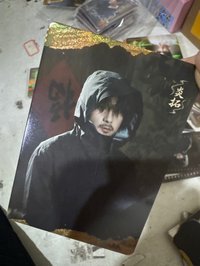 炎拖角色卡07