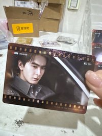 炎拓影像卡03