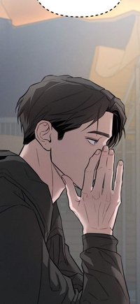 酪梨