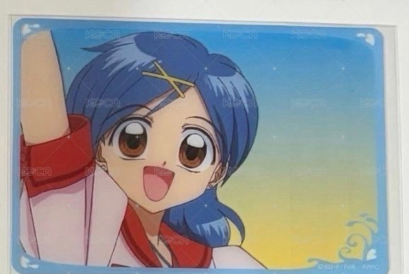 波音舉手