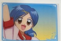 波音舉手