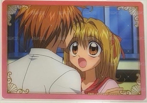 OAO
