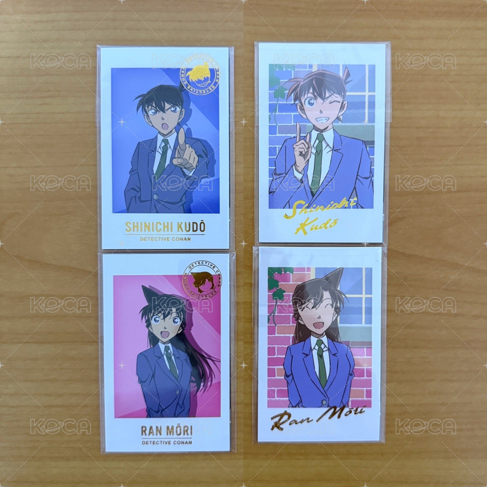 新蘭