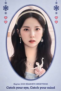 23‘年曆 年曆卡 