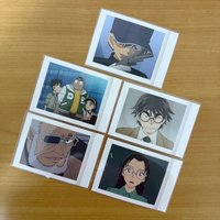 若狹組