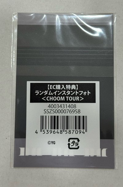 未拆原包裝現貨rora 2026-27世巡 日本場週 線上購買限定 特典卡 