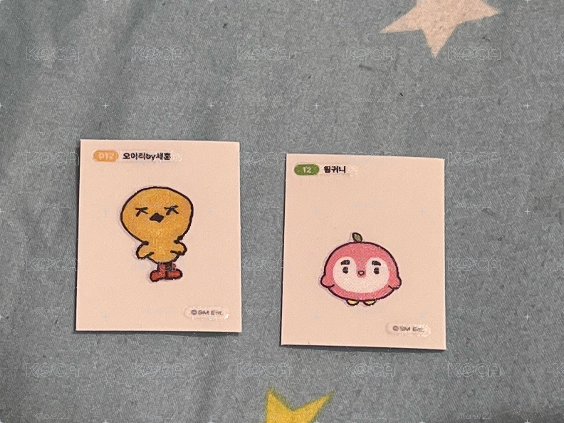 EXO D.O.螢幕娃娃+貼紙