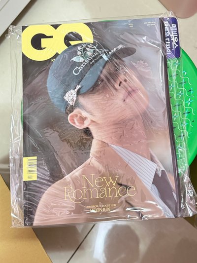 txt雜誌