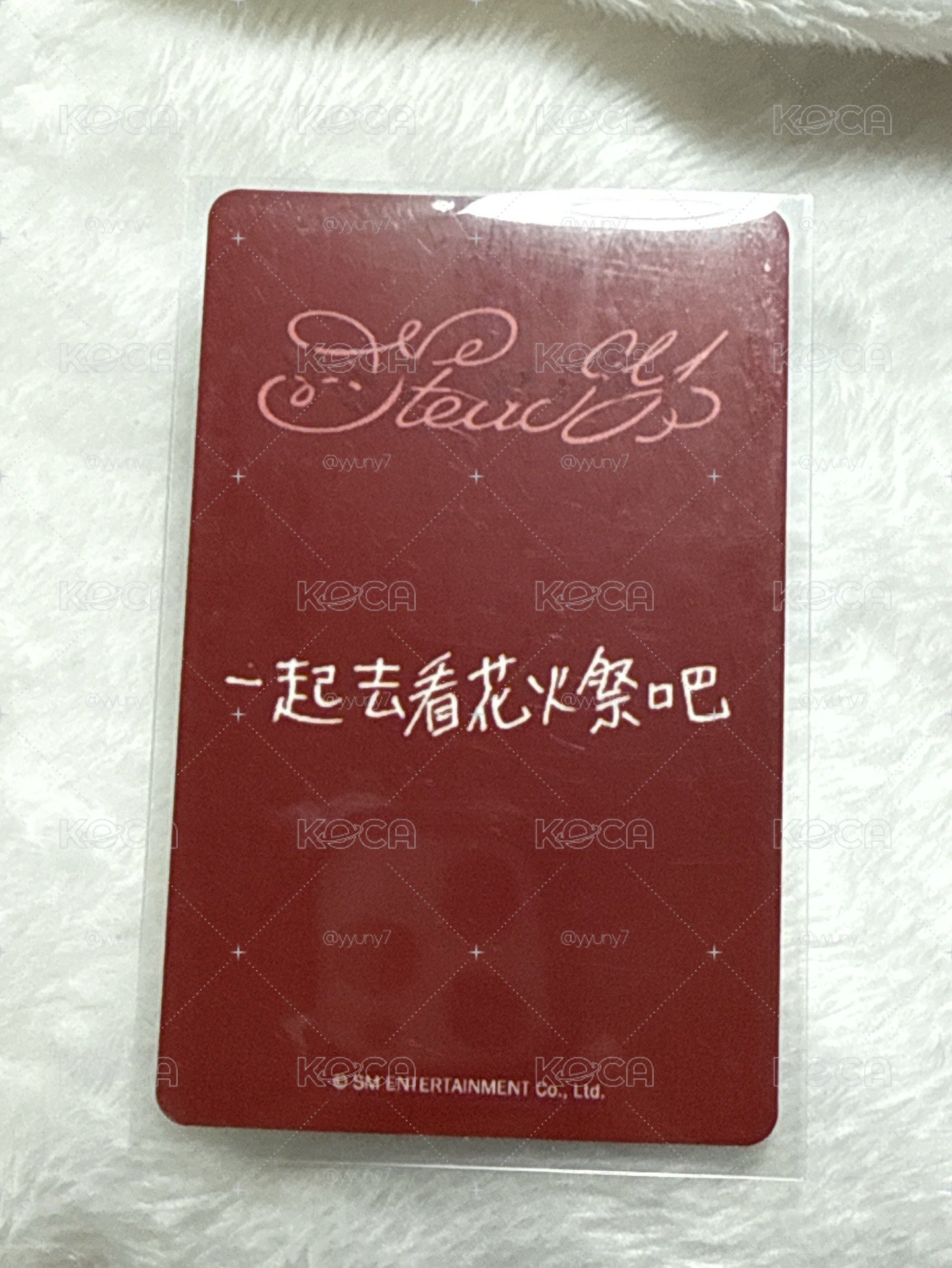riku中背卡 一起去看花火祭吧