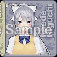 C-2賞