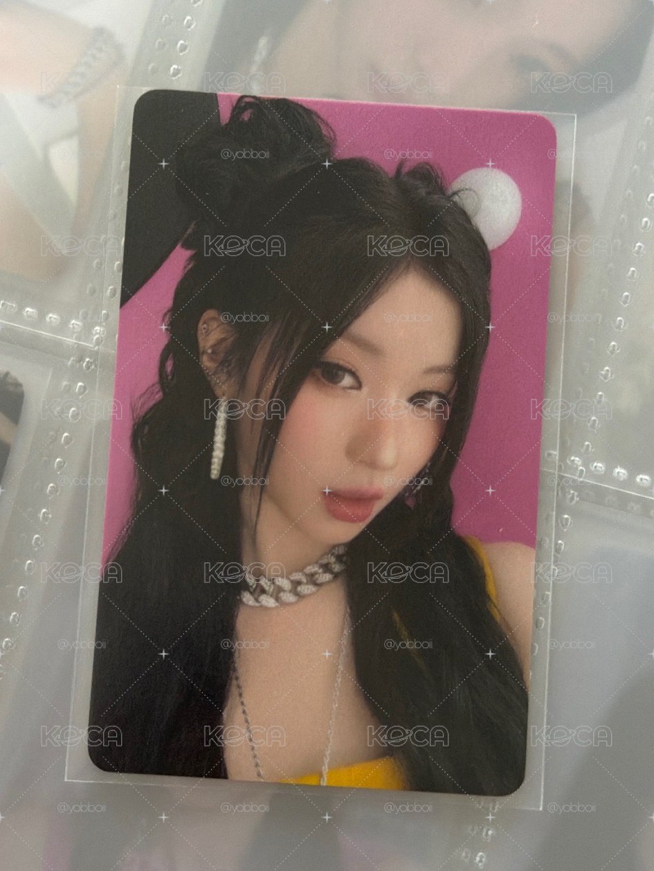 美美紗