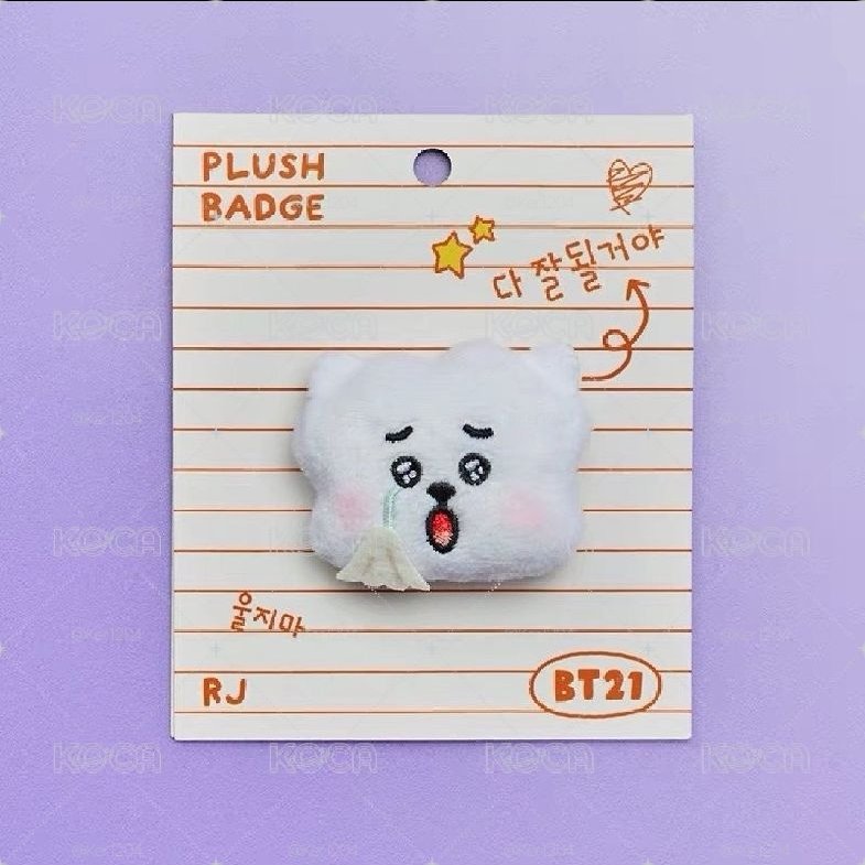 BT21  今日心情  RJ哭泣徽章