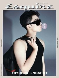 ESQUIRE HK 2026年9期 雜誌 RYUL單人封
