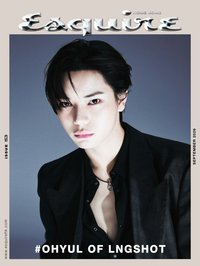 ESQUIRE HK 2026年9期  雜誌 OHYUL單人封