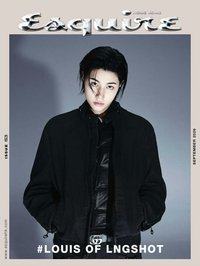ESQUIRE HK 2026年9期 雜誌 LOUIS單人封