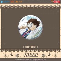 艾漫 SLEEP 徽章 