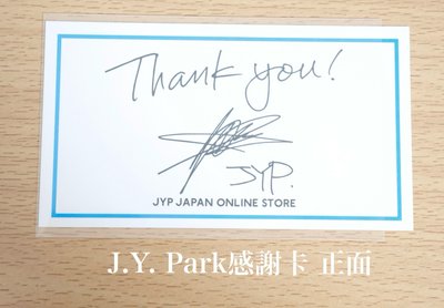 J.Y. Park 感謝卡