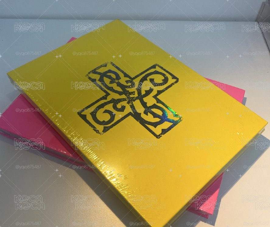 迷八全新未拆專
