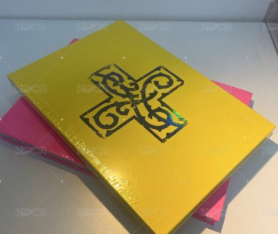 迷八全新未拆專