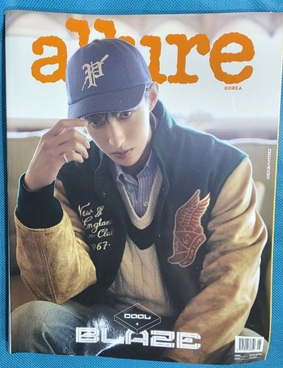 雜誌 Allure A type