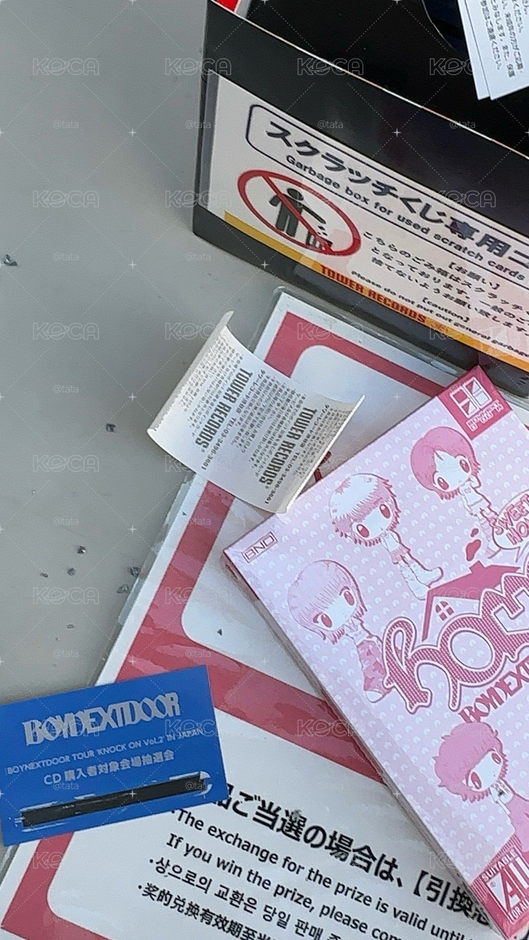 💥透卡2