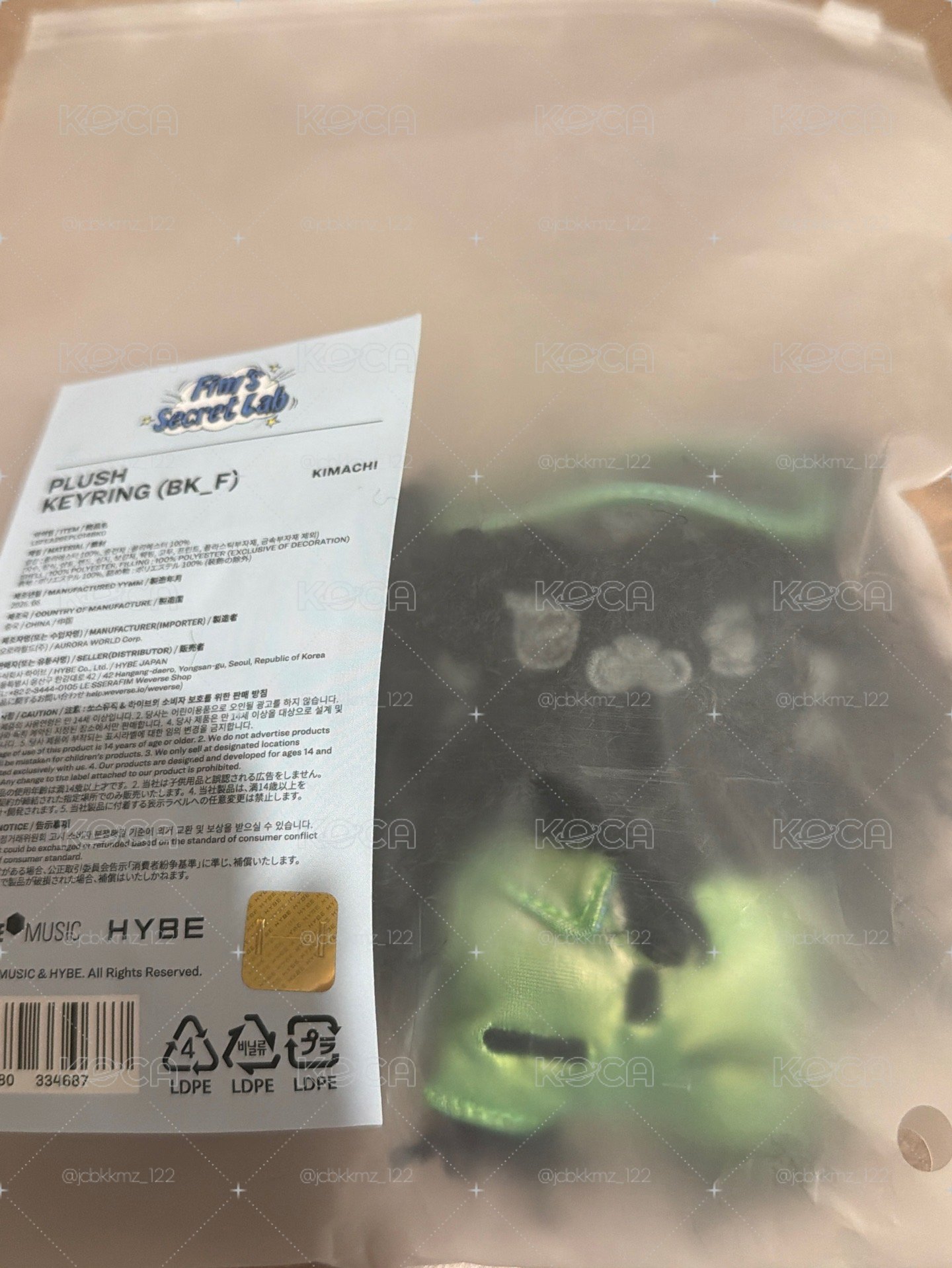 采爆炸娃 現貨