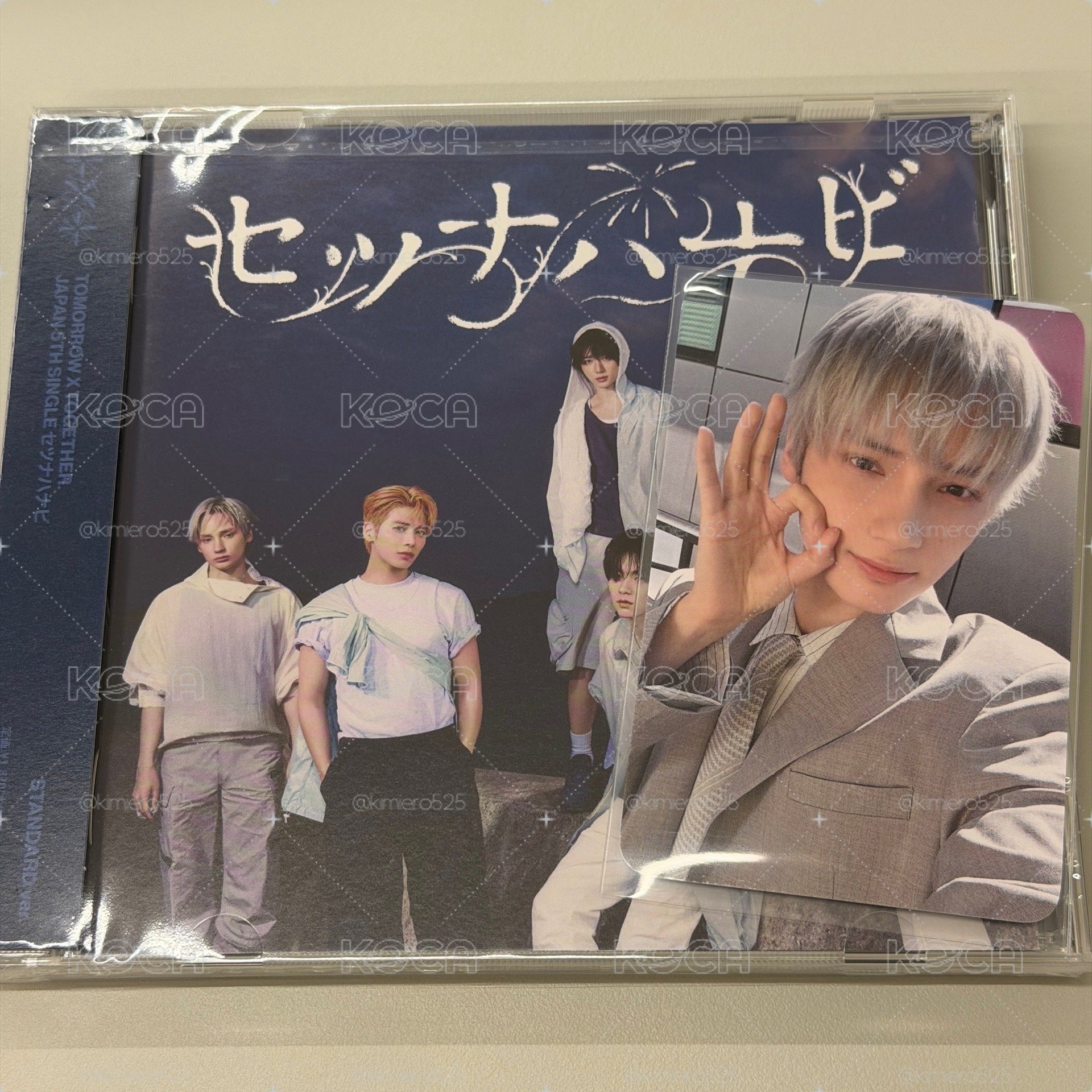 TXT｜休寧凱 セツナハナビ wm 幸運卡+未拆通常盤