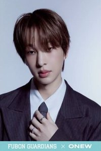 悍將中學主題日 入場卡 / 場限卡 