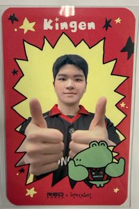 周邊卡 聯名MD卡套小卡
