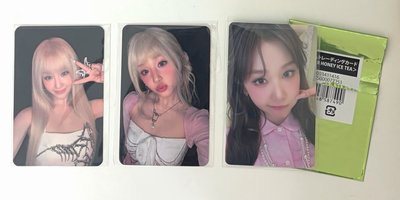 塔卡