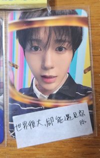 遼眼鏡框框+小遼台北場彩帶